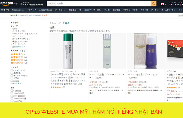 Top 10 trang web mua mỹ phẩm ở Nhật Bản uy tín nhất