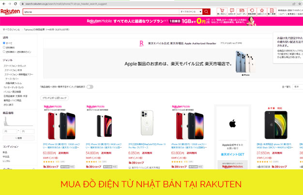 Rakuten là một trong những website bán đồ điện tử Nhật Bản uy tín