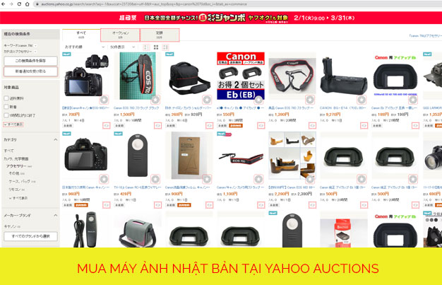 Mua máy ảnh Nhật Bản tại website Yahoo Auctions